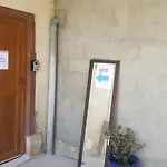 De L'ecole